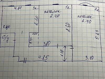 Купить квартиру г Москва, ул Чертановская, д 3 к 2 15500000 рублей