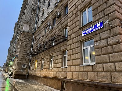 Купить квартиру г Москва, Новинский б-р, д 18 стр 1 37900000 рублей