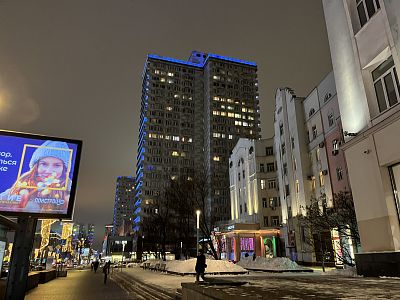 Купить квартиру г Москва, ул Новый Арбат, д 22 32800000 рублей