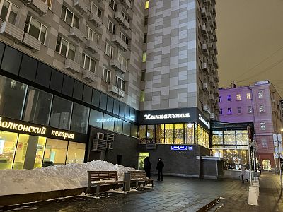 Купить квартиру г Москва, ул Новый Арбат, д 22 32800000 рублей