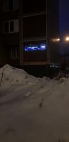 Купить квартиру г Москва, Дмитровское шоссе, д 139 21500000 рублей