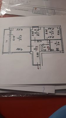 Купить квартиру г Москва, пр-кт Вернадского, д 24А 23000000 рублей