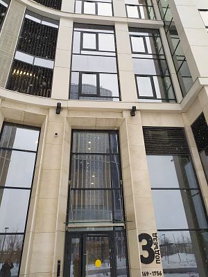 Купить квартиру г Москва, ул Лобачевского, д 120 к 1 33000000 рублей