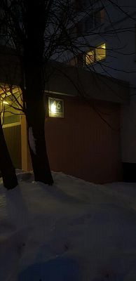 Купить квартиру г Москва, ул Дубнинская, д 46 к 1 16200000 рублей