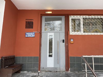 Продать квартиру г Москва, ул Введенского, д 12 к 2 9300000 рублей