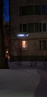 Купить квартиру г Москва, Коровинское шоссе, д 3 к 1 15000000 рублей