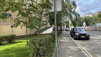 Купить квартиру г Москва, ул Малая Полянка, д 8 69000000 рублей