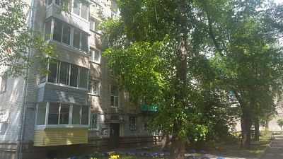 Купить квартиру г Хабаровск, Иртышский пер, д 16 2550000 рублей
