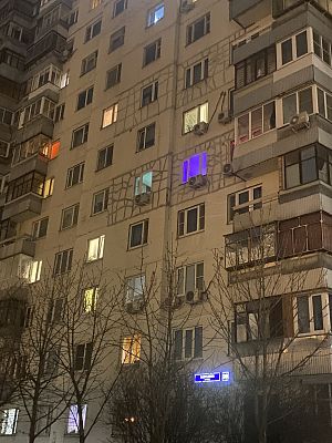 Купить квартиру г Москва, ул Барышиха, д 26 19450000 рублей