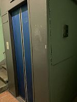 Купить квартиру г Москва, ул Минская, д 14 к 1 25900000 рублей