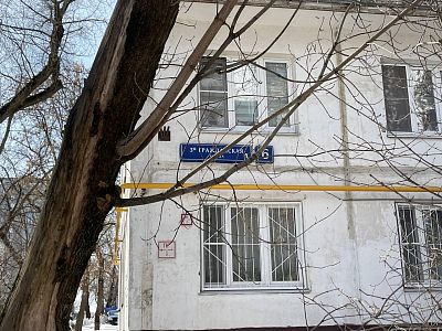 Купить квартиру г Москва, ул 3-я Гражданская, д 6 17350000 рублей