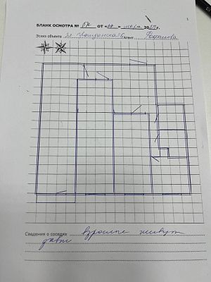 Купить квартиру г Москва, ул 3-я Гражданская, д 6 17350000 рублей