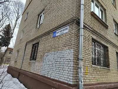 Продать квартиру г Люберцы, ул Космонавтов, д 11 6700000 рублей