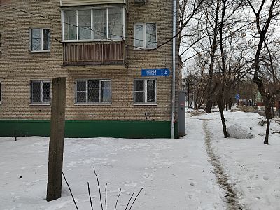Продать квартиру г Люберцы, ул Южная, д 2 5800000 рублей