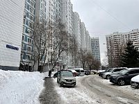 Купить квартиру г Москва, Варшавское шоссе, д 114 к 3 15400000 рублей