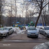 Купить квартиру г Москва, ул Нежинская, д 13 17000000 рублей