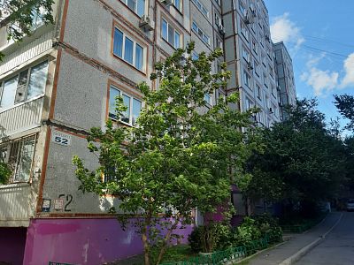 Купить квартиру г Хабаровск, ул Уборевича, д 52 4600000 рублей