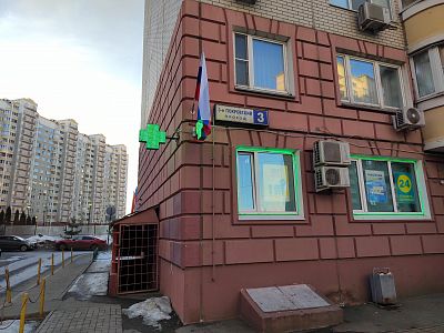 Продать квартиру г Котельники, 3-й Покровский проезд, д 3 8290000 рублей