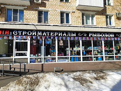Купить квартиру г Москва, ул Симоновский Вал, д 18 18500000 рублей