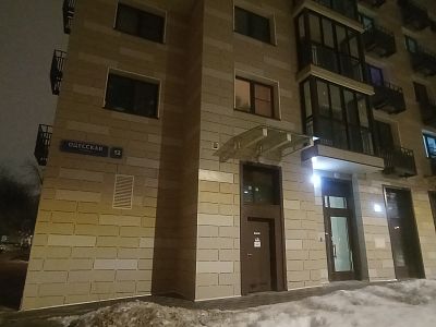 Купить квартиру г Москва, ул Одесская, д 12 28000000 рублей