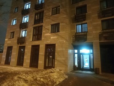 Купить квартиру г Москва, ул Одесская, д 12 28000000 рублей