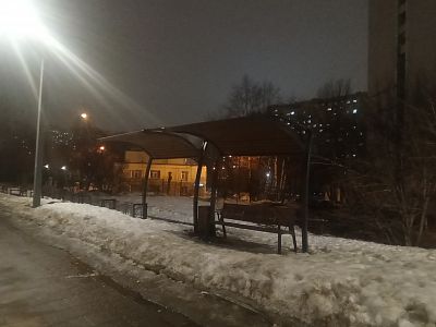 Купить квартиру г Москва, ул Одесская, д 12 28000000 рублей