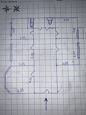 Купить квартиру г Москва, Варшавское шоссе, д 16 26200000 рублей