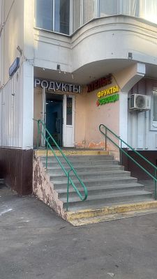 Продать квартиру г Москва, ул Шереметьевская, д 37 к 2 29000000 рублей