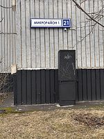Купить квартиру г Московский, мкр 1-й, д 21 10300000 рублей