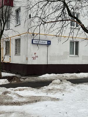 Купить квартиру г Московский, мкр 1-й, д 26 11000000 рублей