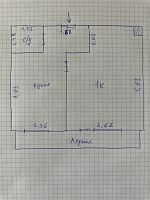 Купить квартиру г Москва, ул Михалковская, д 6 11500000 рублей