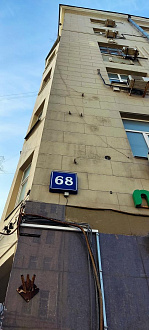 Фото 3