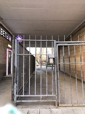 Купить квартиру г Москва, ул Таганская, д 44 26000000 рублей