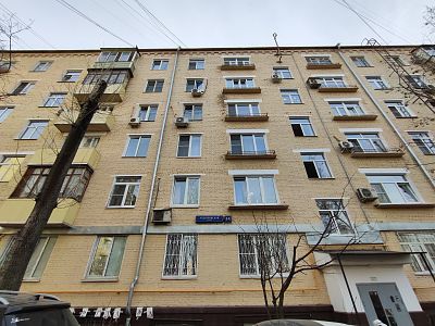 Купить квартиру г Москва, ул 1-я Дубровская, д 14 18500000 рублей
