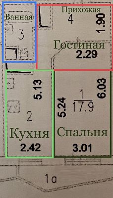 Купить квартиру г Москва, Волгоградский пр-кт, д 26А 16700000 рублей