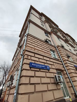 Купить квартиру г Москва, Волгоградский пр-кт, д 17 35500000 рублей