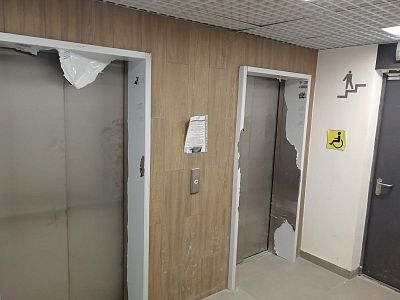 Купить квартиру г Москва, ул Авиаторов, д 1 10500000 рублей
