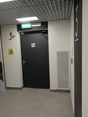 Купить квартиру г Москва, ул Авиаторов, д 1 10500000 рублей