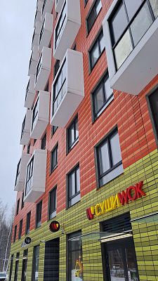 Купить квартиру г Москва, ул Саларьевская, д 8 к 1 12950000 рублей