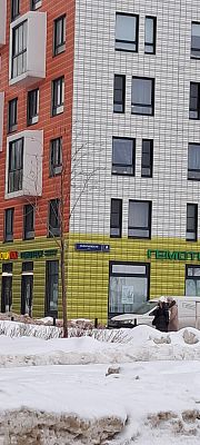 Купить квартиру г Москва, ул Саларьевская, д 8 к 1 12950000 рублей