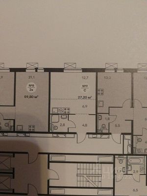 Купить квартиру г Москва, ул Большое Понизовье, д 5 9200000 рублей