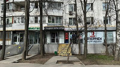 Продать помещение свободного назначения г Москва, ул Сумская, д 6 к 1 15500000 рублей