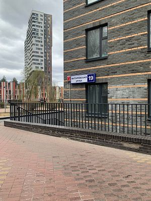 Купить квартиру г Москва, поселок Коммунарка, ул Фитарёвская, д 19 12900000 рублей