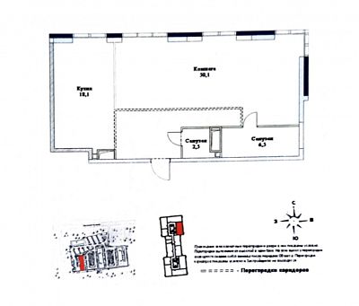 Купить квартиру г Москва, Ореховый б-р, д 24 к 1Г 18300000 рублей