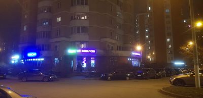 Продать квартиру г Москва, Дмитровское шоссе, д 94 к 1 17900000 рублей