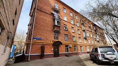 Продать квартиру г Москва, ул Станиславского, д 3/9 30990000 рублей