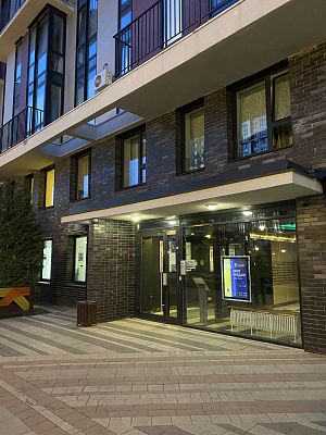 Купить квартиру г Москва, поселок Коммунарка, ул Бачуринская, д 11 12999000 рублей