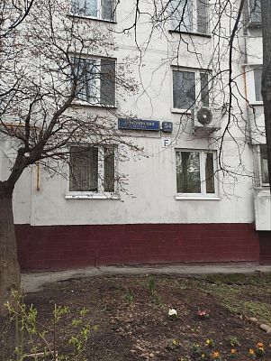 Купить квартиру г Москва, Мичуринский пр-кт, д 54 к 1 20000000 рублей