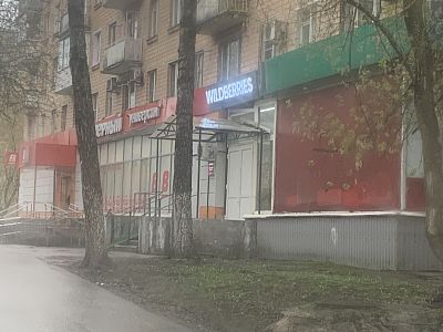 Продать квартиру г Красногорск, ул Чайковского, д 10 7200000 рублей