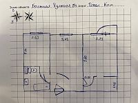 Купить квартиру г Москва, ул Большая Тульская, д 54 19500000 рублей
